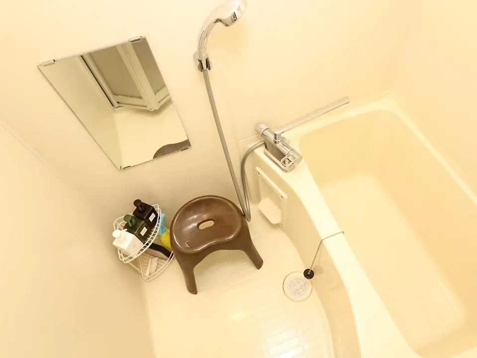 Guesthouse Kyoto-Yamashina 0*, Kyoto Japan
