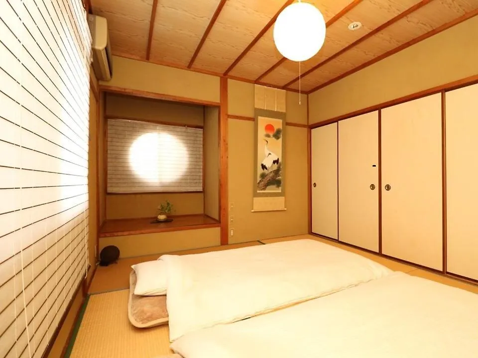 Guesthouse Kyoto-Yamashina 0*, Kyoto Japan