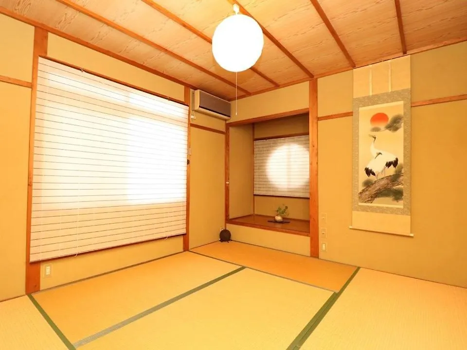 Guesthouse Kyoto-Yamashina Holiday home Kyoto