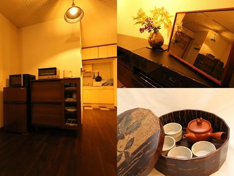 Holiday home Guesthouse Kyoto-Yamashina