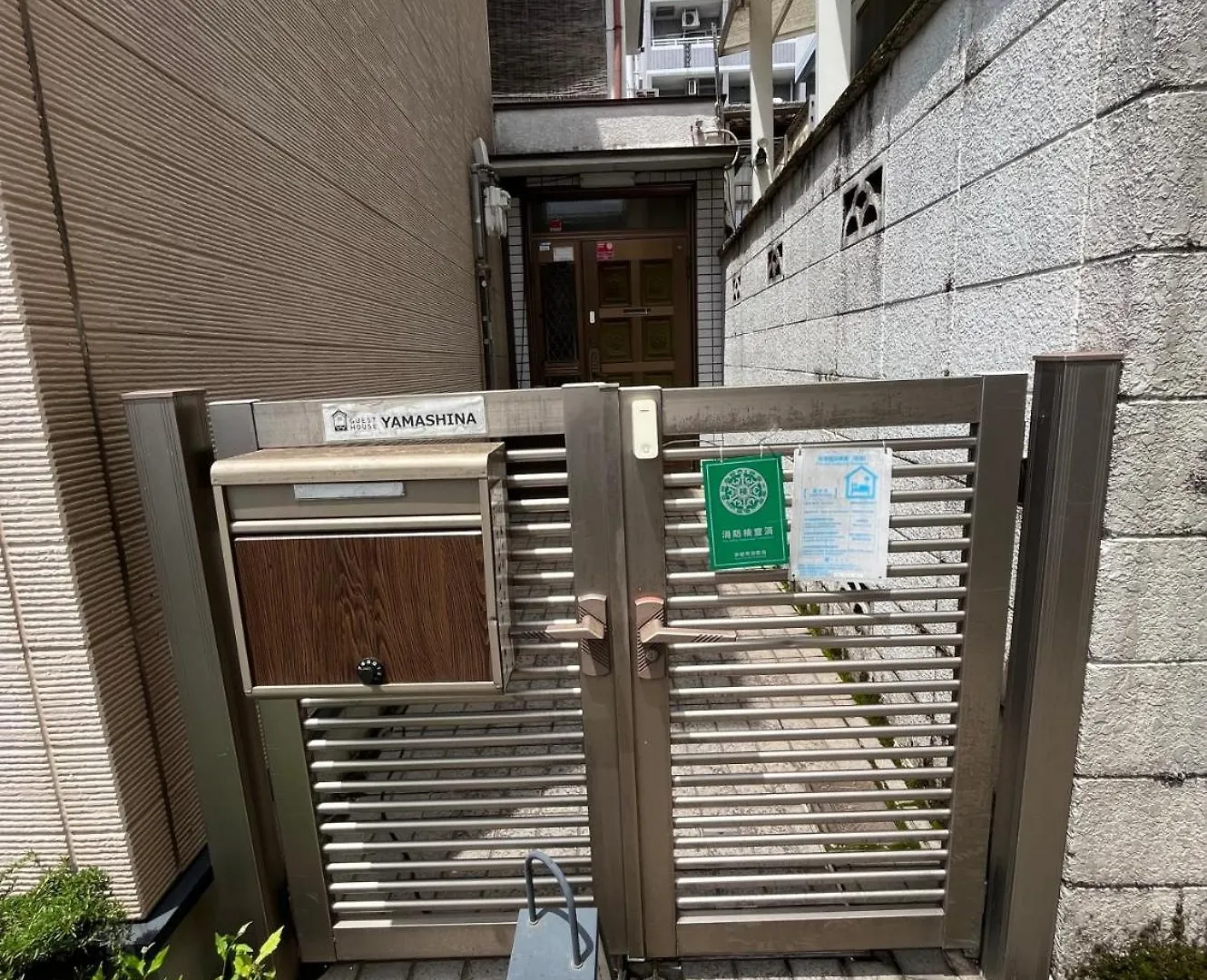 Guesthouse Kyoto-Yamashina Japan